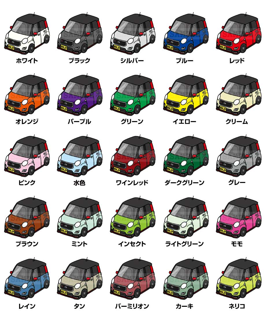 MKJP 在住ステッカー 2枚入り ダイハツ キャスト スポーツ