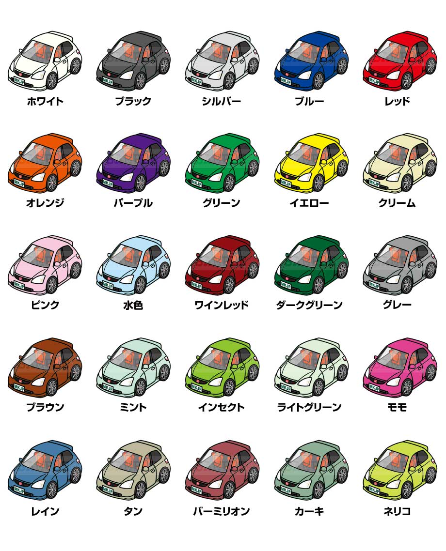 MKJP お先にどうぞステッカー 2枚入り ホンダ シビックタイプR