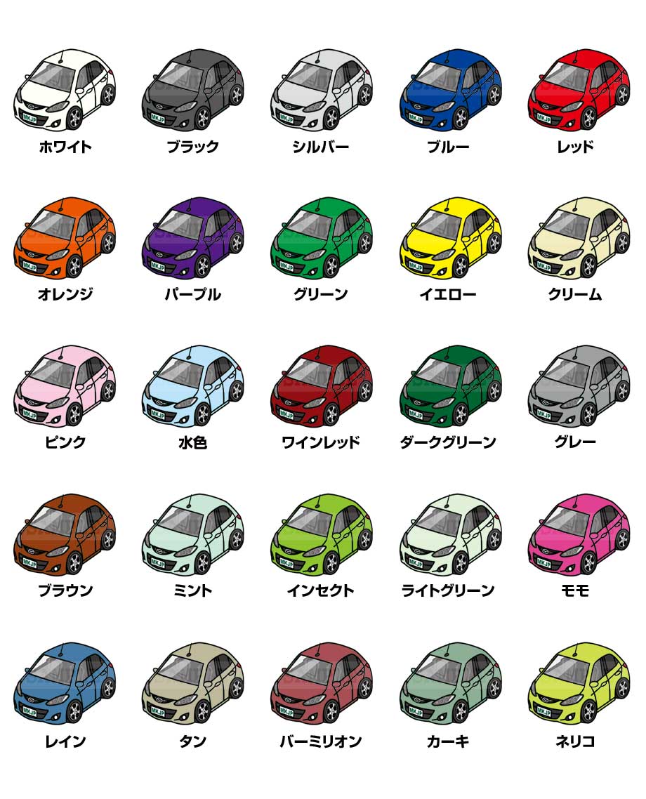 ステッカー2枚　マミ様 MKJP お先にどうぞステッカー 2枚入り マツダ デミオ DE 後期