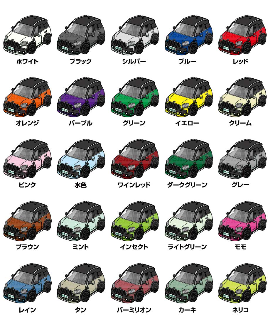 MKJP イラストA5 フレーム付き 外車 MINI クロスオーバー F60 ゆう