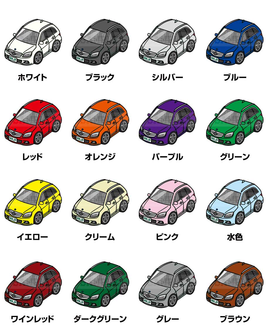 MKJP イラストA5 フレーム付き 外車 メルセデス ベンツ Cクラス ワゴン S204 ゆうメール送料無料 : illust-a5-0511 :  ドレスアップパーツショップMKJP - 通販 - Yahoo!ショッピング