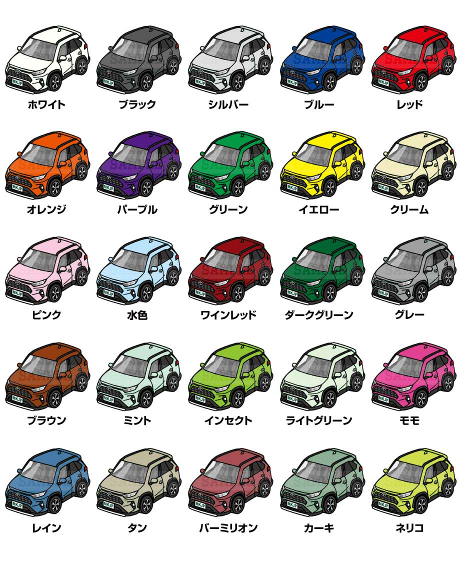 apbank マフラータオル fit=scale-down,w=1200