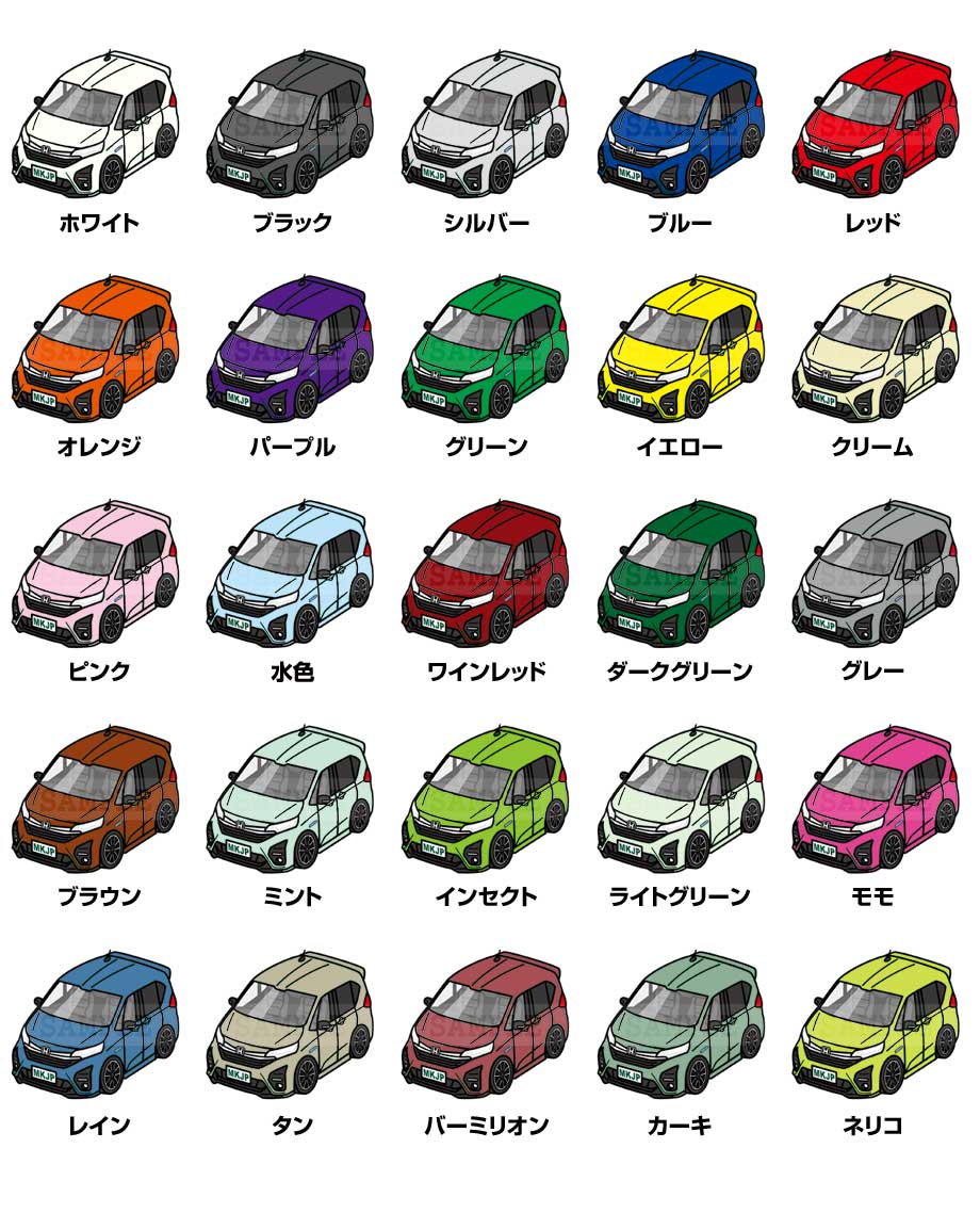 フリード シール 20枚 afteryou-sticker-0590_2.jpg