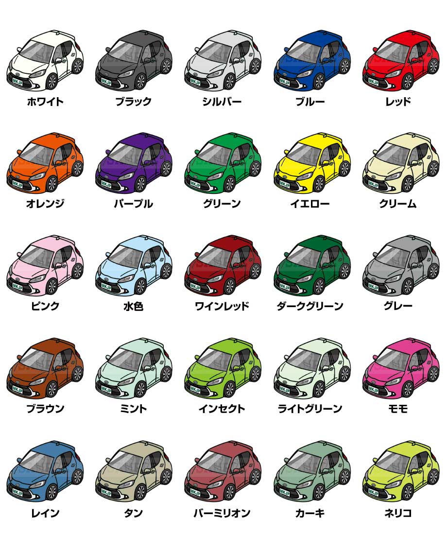 MKJP セキュリティステッカー小 5枚入り トヨタ アクア MXPK11 ゆう