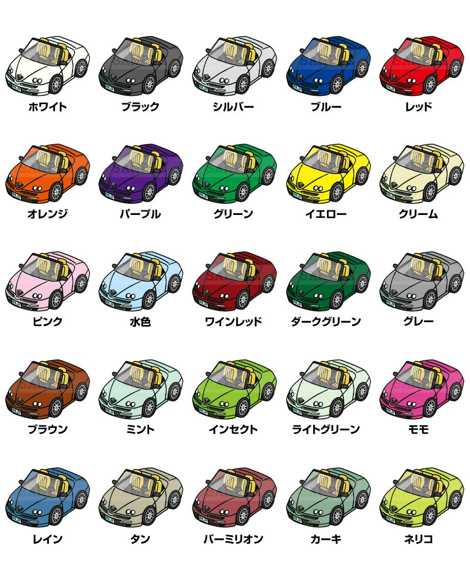 MKJP イラストA5 フレーム付き 外車 アルファロメオ スパイダー 916
