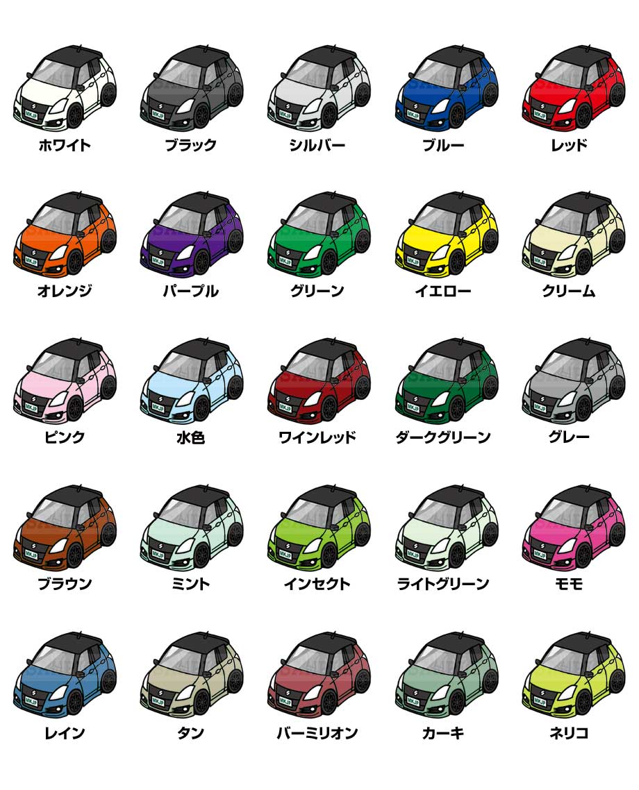 MKJP イラストA5 フレーム付き スズキ スイフトスポーツ ZC32S