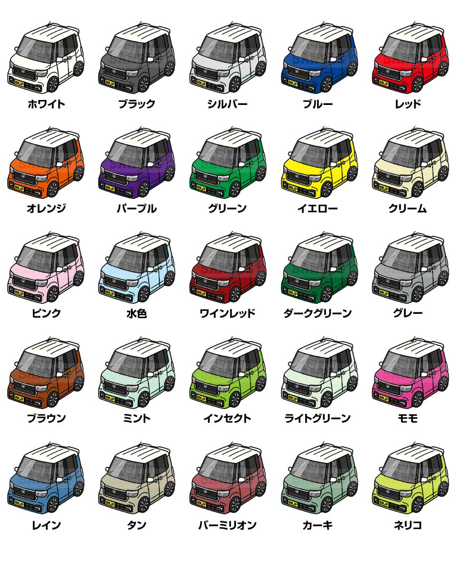 MKJP イラストA5 フレーム付き ホンダ N-BOXカスタム JF5 ツートン