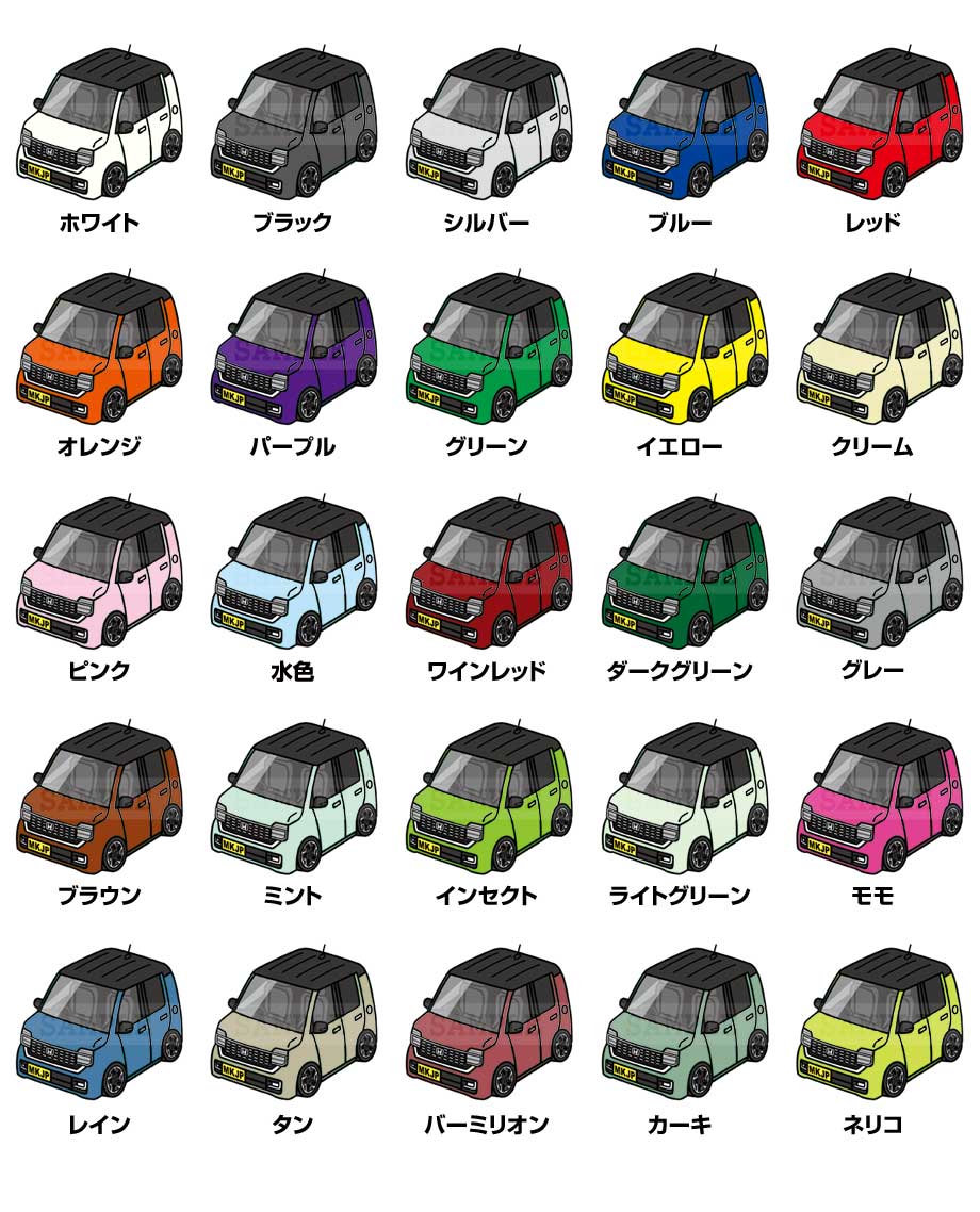 m&k 【イラストオーダー】 MKJP イラストA5 フレーム付き ホンダ N-WGNカスタム JH3 ツートン