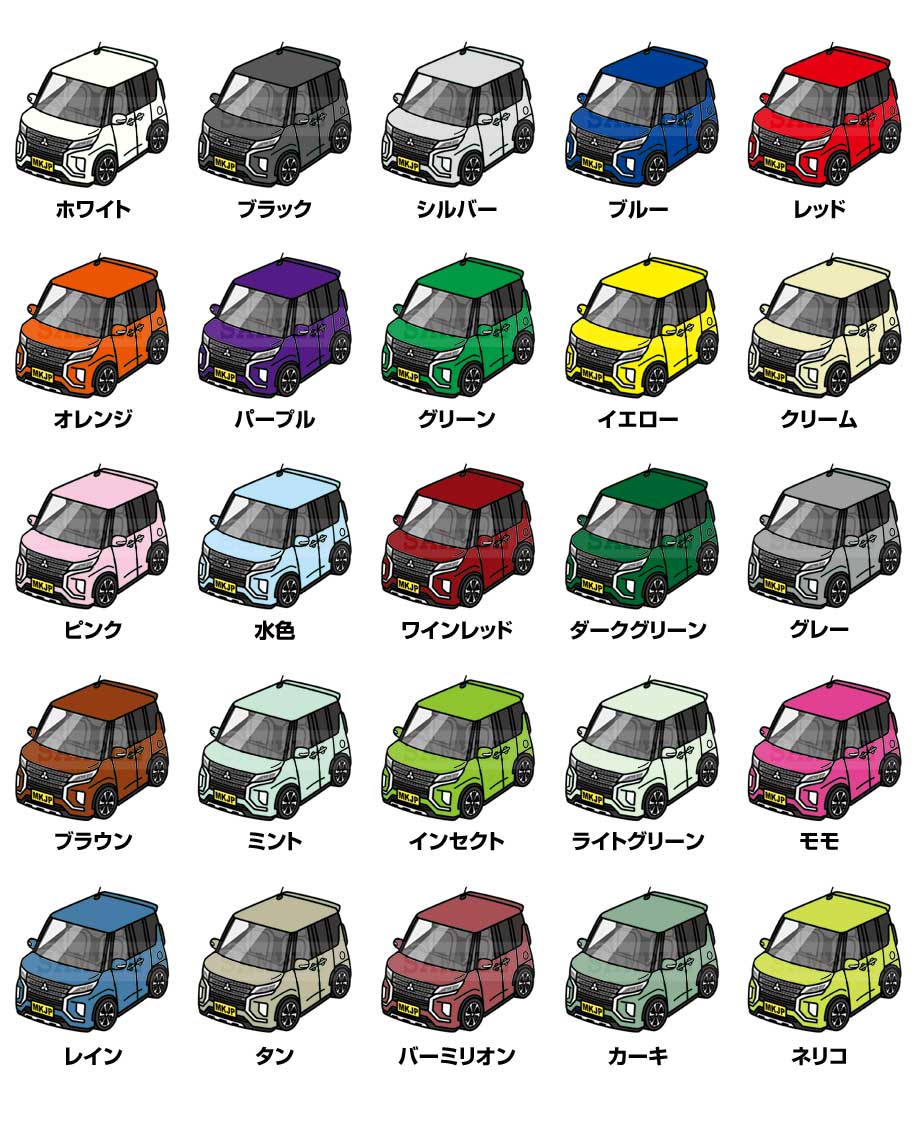 蛭子能収 イラスト原画 B6版 自動車 body-color-0810.jpg