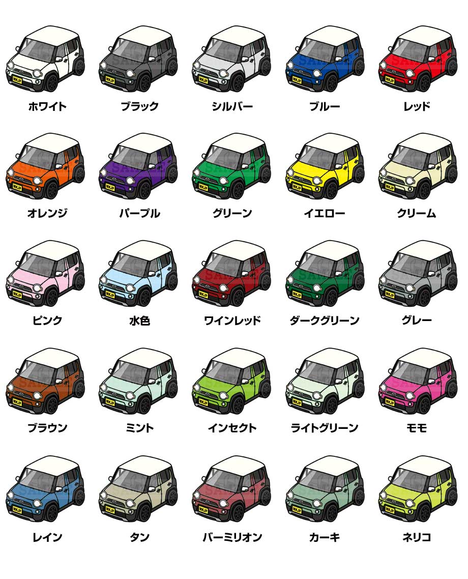 MKJP イラストA5 フレーム付き マツダ フレアクロスオーバー MS31S