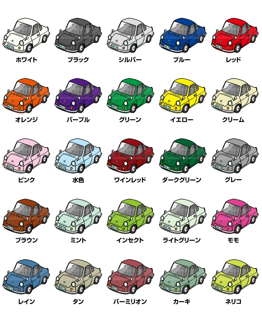 MKJP イラストA5 フレーム付き マツダ R360クーペ KRBB ゆうメール送料