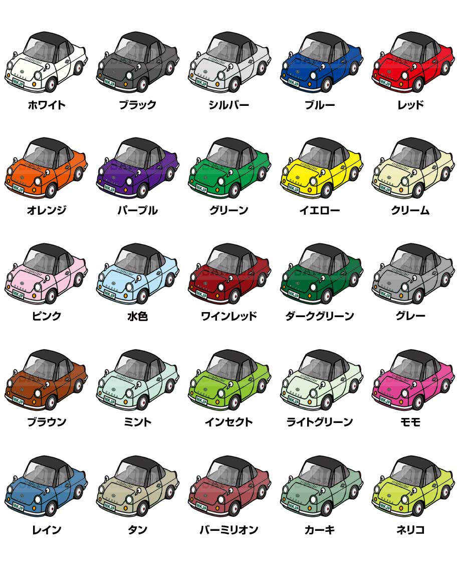 MKJP イラストA5 フレーム付き マツダ R360クーペ KRBB ツートン