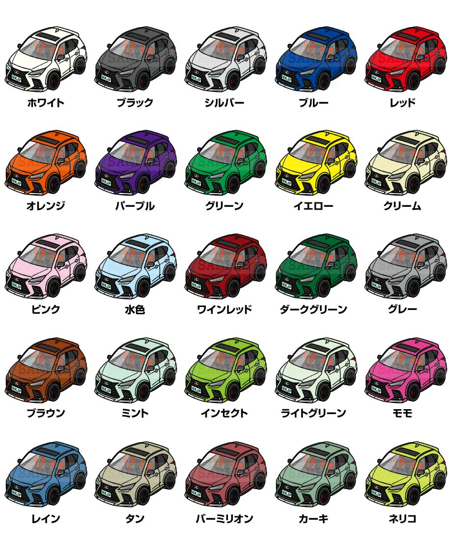 MKJP 車種別エンブレム 2個入り H25mm×W55mm 外車 レクサス NX450h+ F