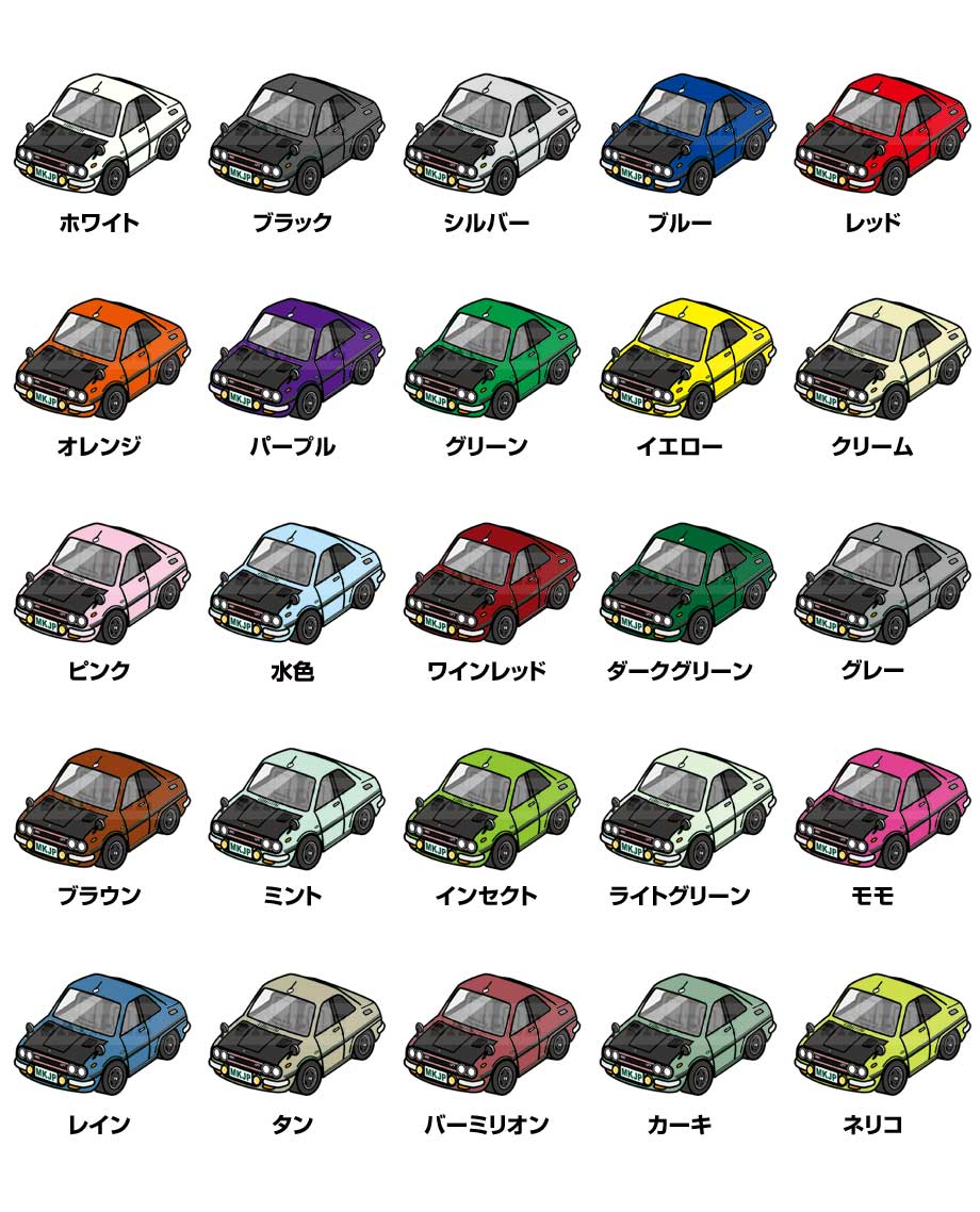 MKJP イラストA5 フレーム付き いすゞ ベレット 1600GTR PR91W 前期