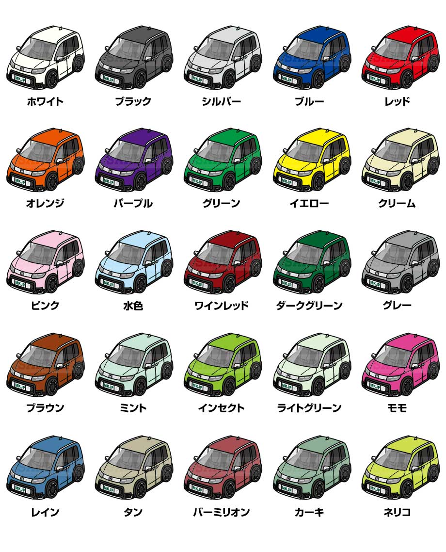 MKJP イラストA5 フレーム付き ホンダ フリード クロススター GT2／GT4