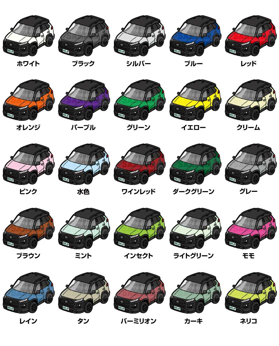 MKJP お先にどうぞステッカー 2枚入り トヨタ RAV4 アドベンチャー