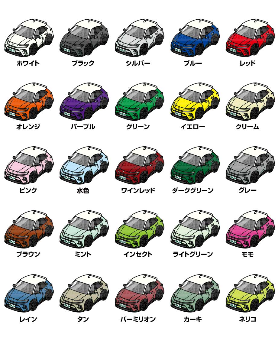 クラウン 油彩画 装飾フレーム付き MKJP イラストA5 フレーム付き トヨタ クラウン スポーツ AZSH36W
