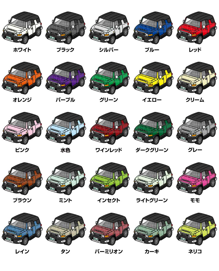 イラスト J MKJP イラストA5 フレーム付き トヨタ FJクルーザー GSJ15W ツートン