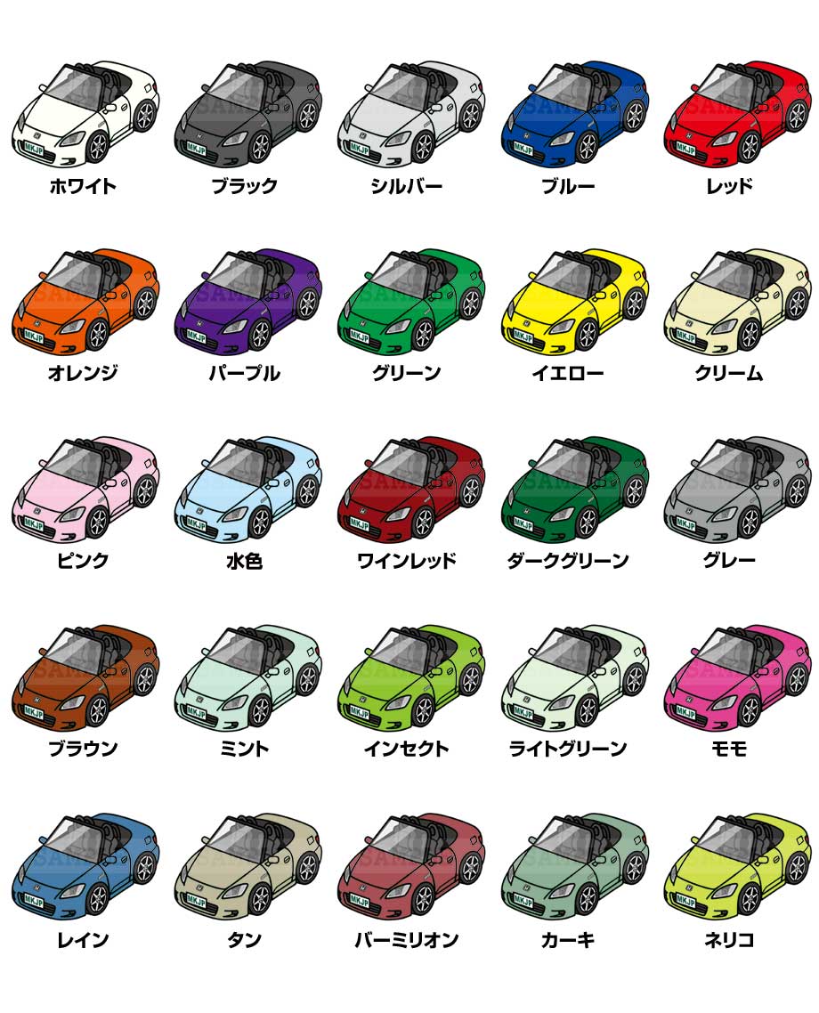 iPhoneケース ハードケース iPhone各種 車好き 祝い ホンダ S2000 AP1