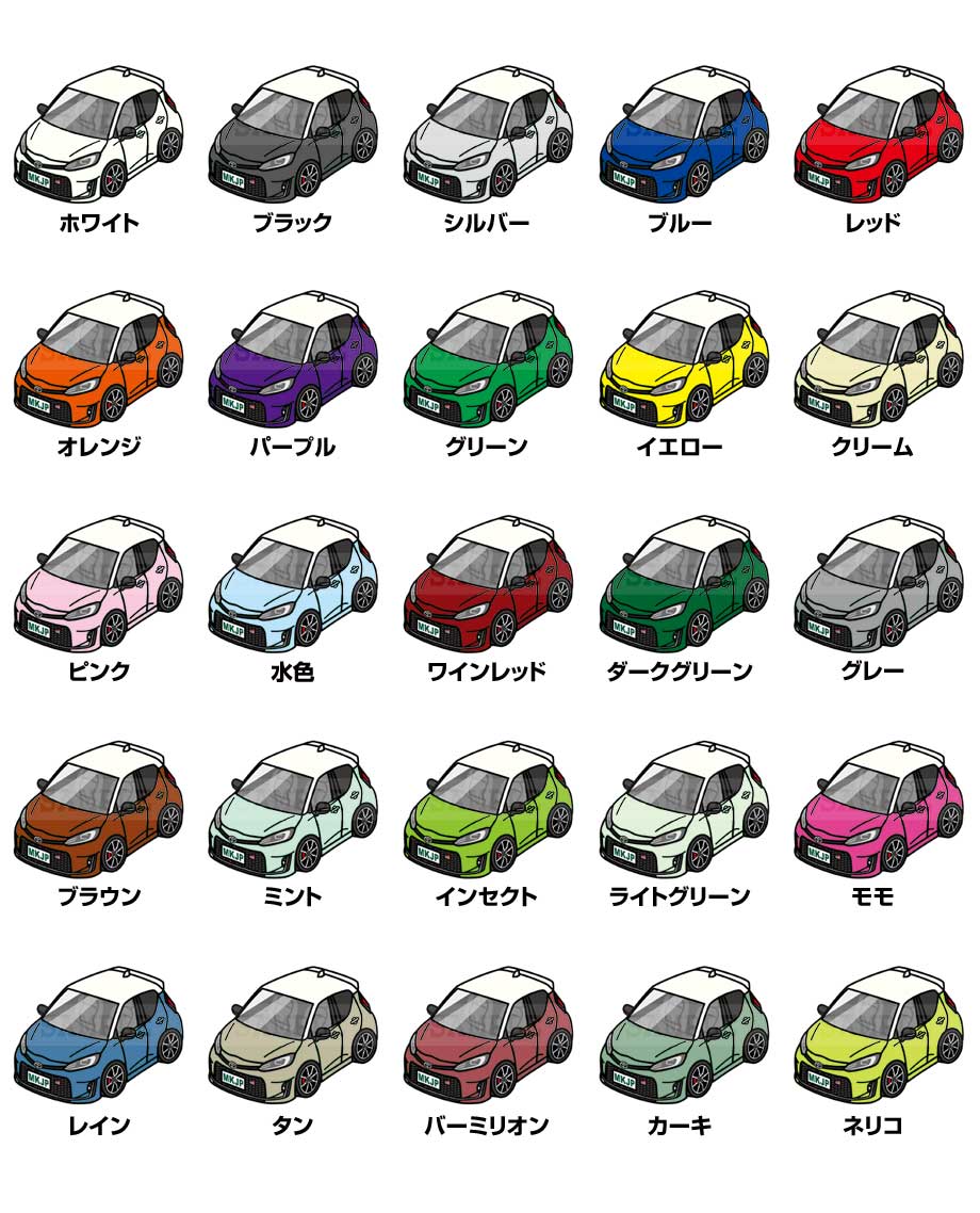 MKJP イラストA5 フレーム付き トヨタ アクア GRスポーツ MXPK11