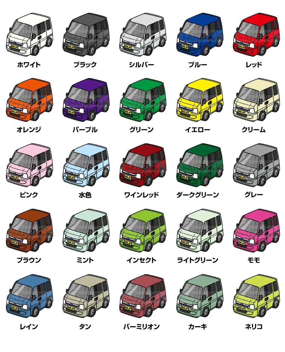 MKJP セキュリティステッカー大 2枚入り スバル サンバーバン TV1／TV2