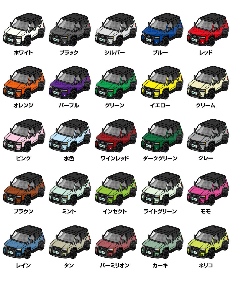 MKJP イラストA5 フレーム付き トヨタ ランドクルーザー 250 GDJ250W