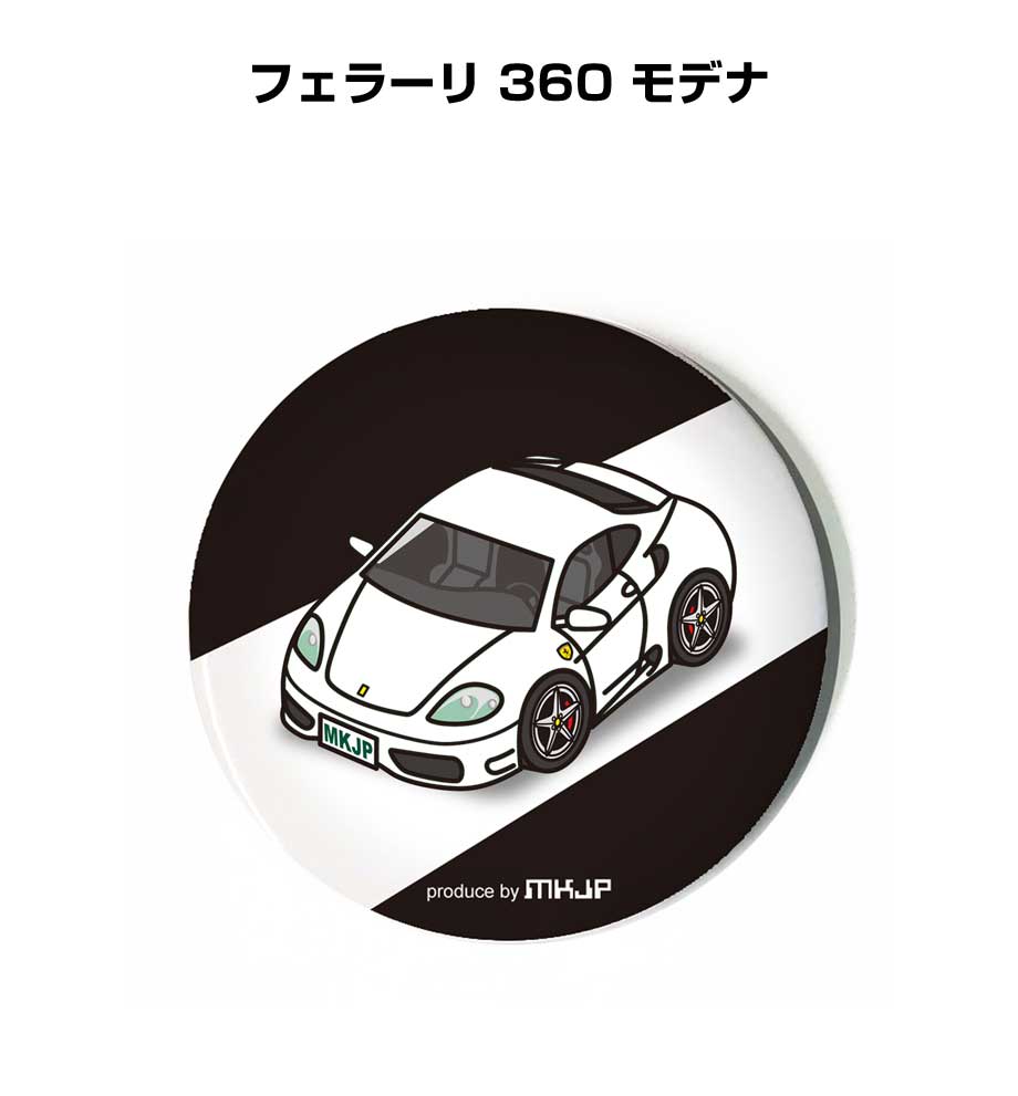 缶バッジ キーホルダー 丸型 31mm 54mm 車 車好き フェラーリ 360