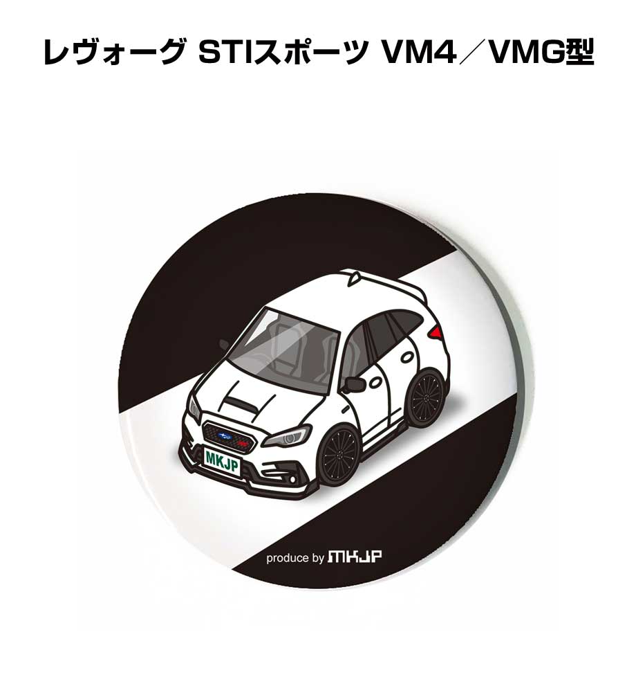 缶バッジ キーホルダー 丸型 31mm 54mm 車 車好き レヴォーグ STI