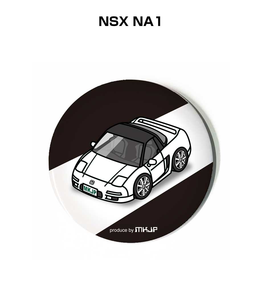 缶バッジ キーホルダー 丸型 31mm 54mm 車 車好き NSX NA1 ゆう