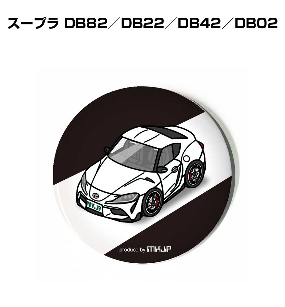 button-badge-0688_0.jpg