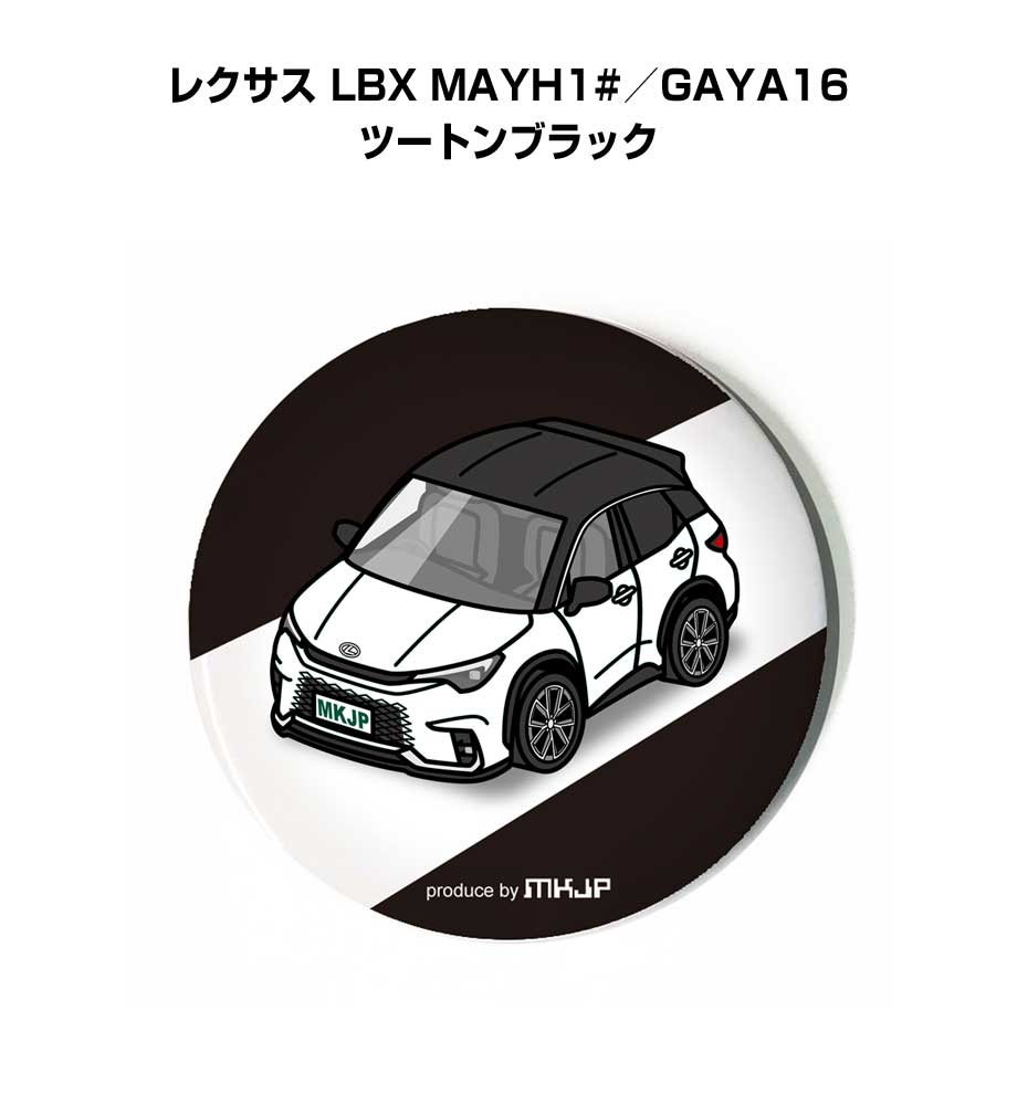 button-badge-0987_0.jpg