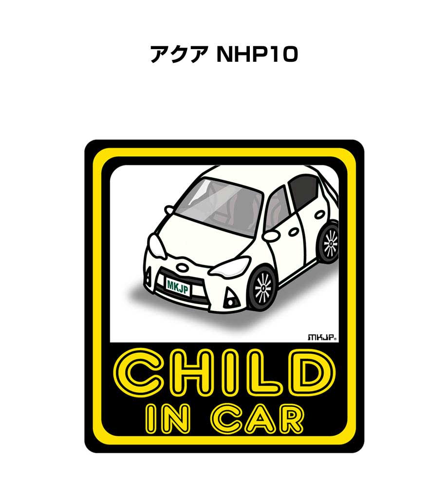 ハピメアステッカー　コンプリートセット Amazon.co.jp: QIXIUKU (チィシュウコ) 55枚forパタゴニア