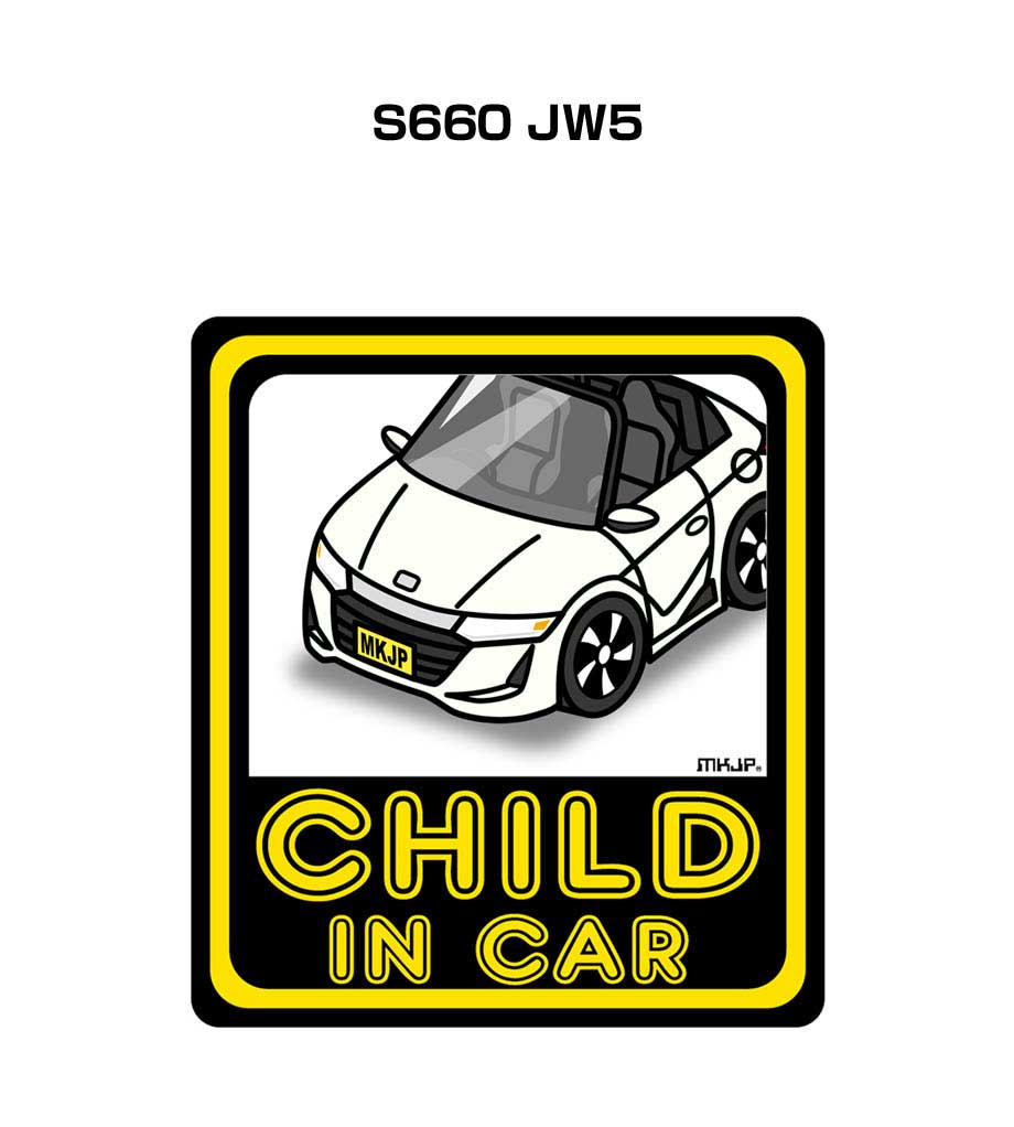 MKJP I LOVE MY CARステッカー 2枚入り ホンダ S660 JW5 ゆうメール