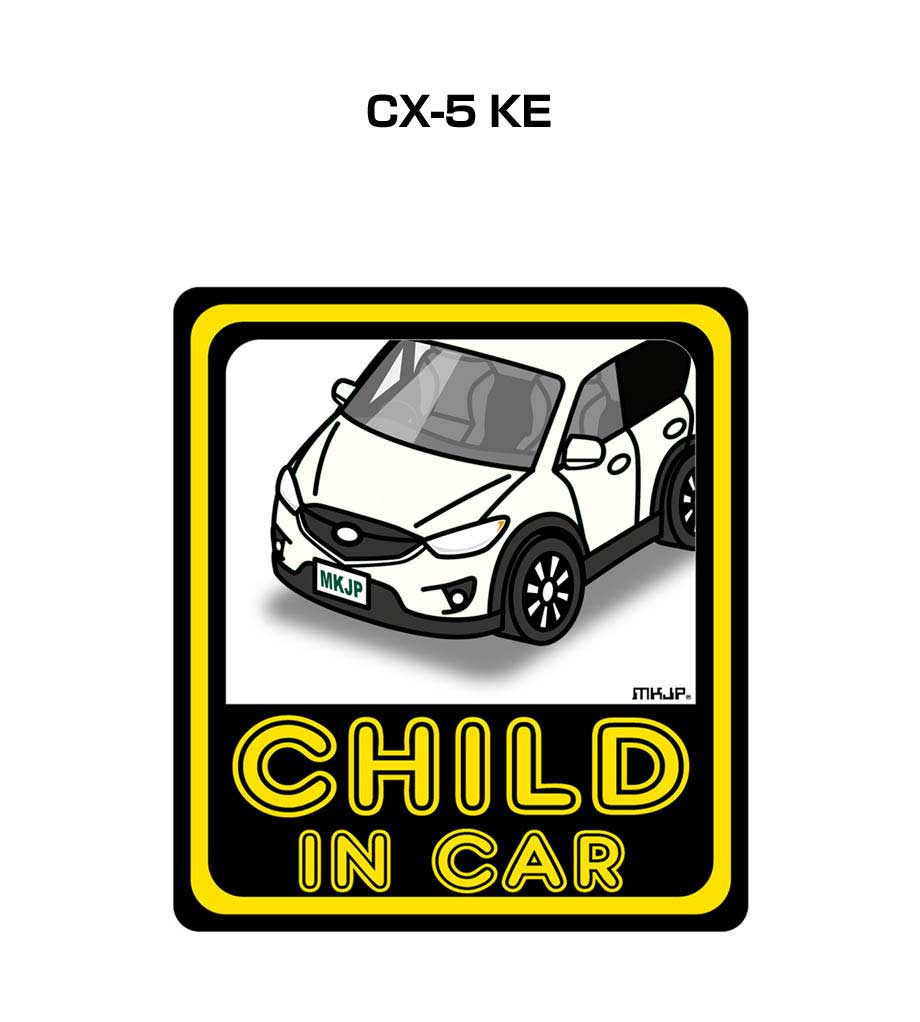 MKJP BABY IN CARステッカー 2枚入り マツダ CX-5 KE ゆうメール MKJP BABY IN CARステッカー 2枚入り マツダ CX-5 KE ゆうメール
