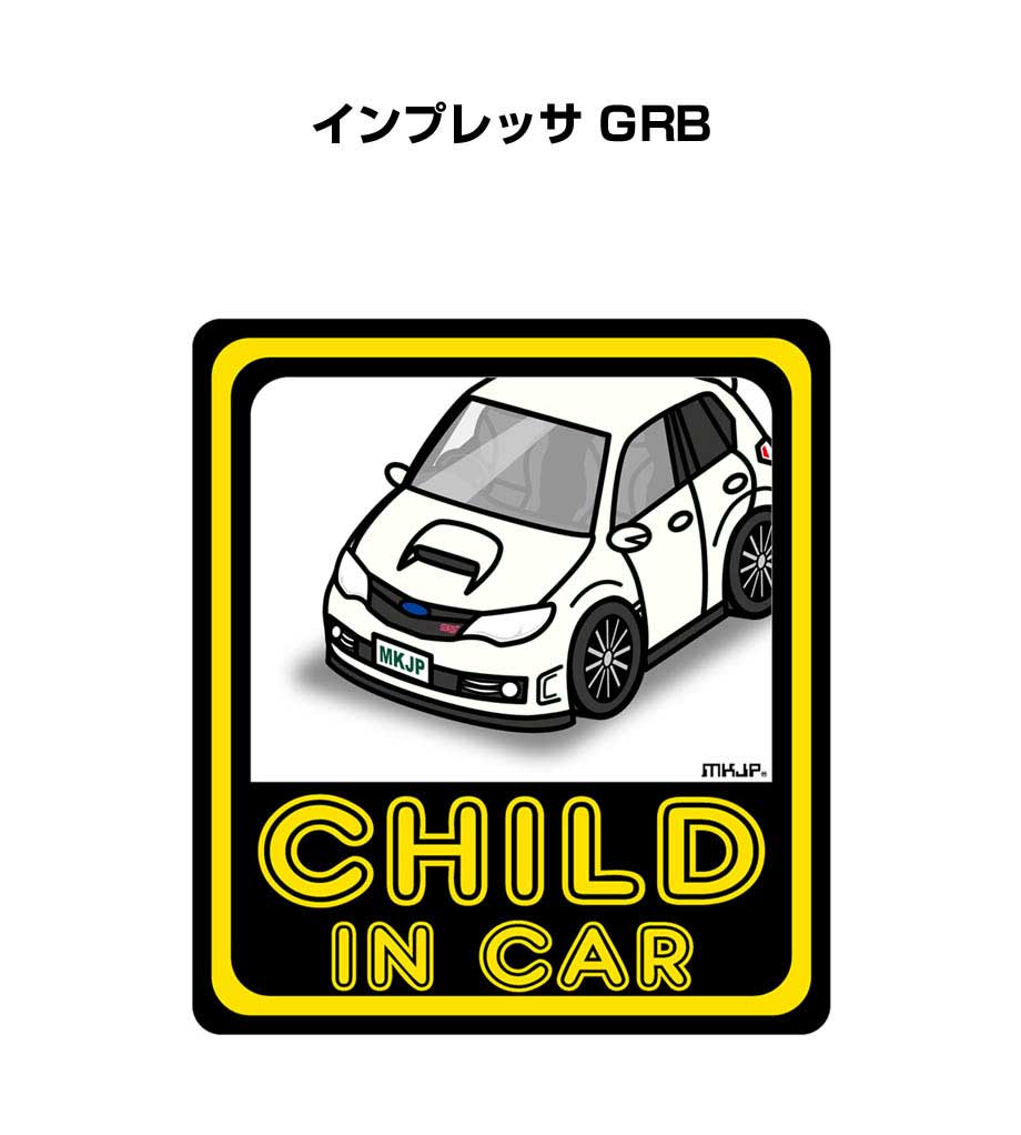 child-sticker-0113_0.jpg