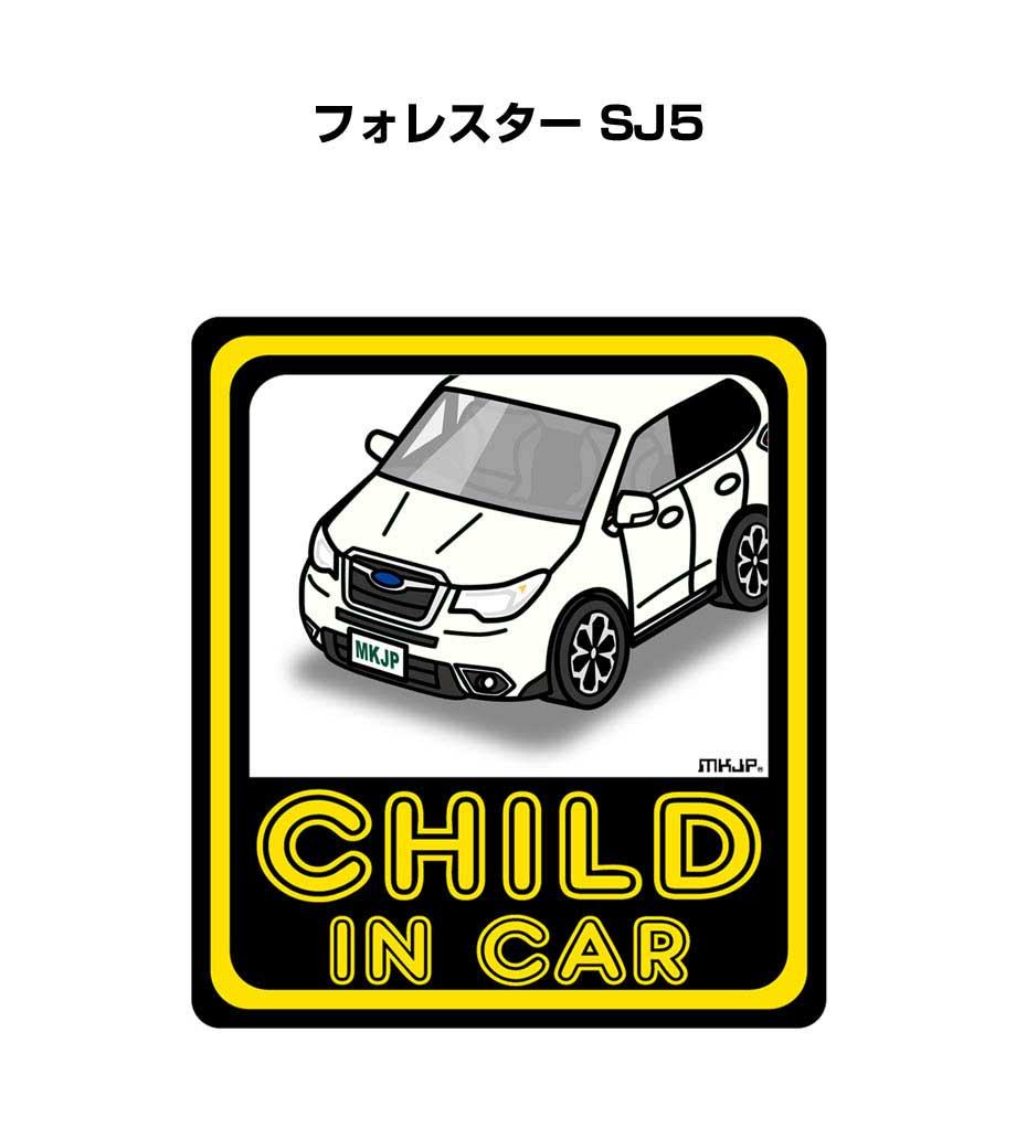 child-sticker-0114_0.jpg