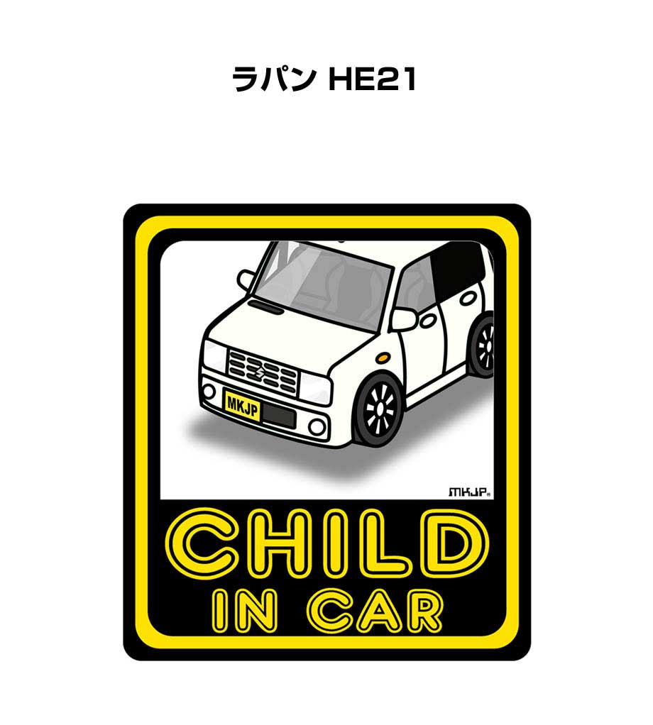 MKJP CHILD IN CARステッカー 2枚入り スズキ ラパン HE21 ゆうメール