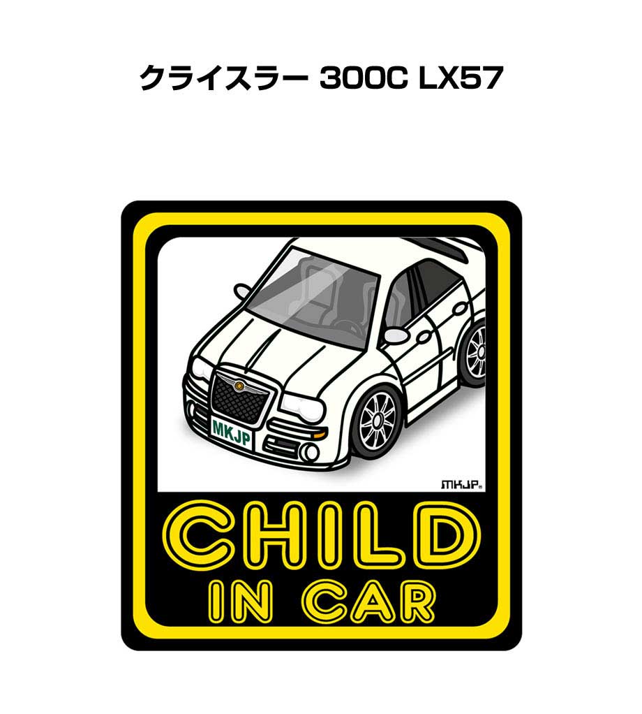 オンラインショップ】 ニッサン デイズルークス ライダー セキュリティ ステッカー n076w