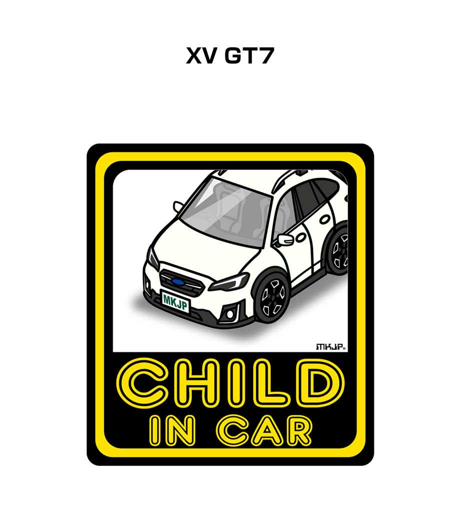 child-sticker-0204_0.jpg