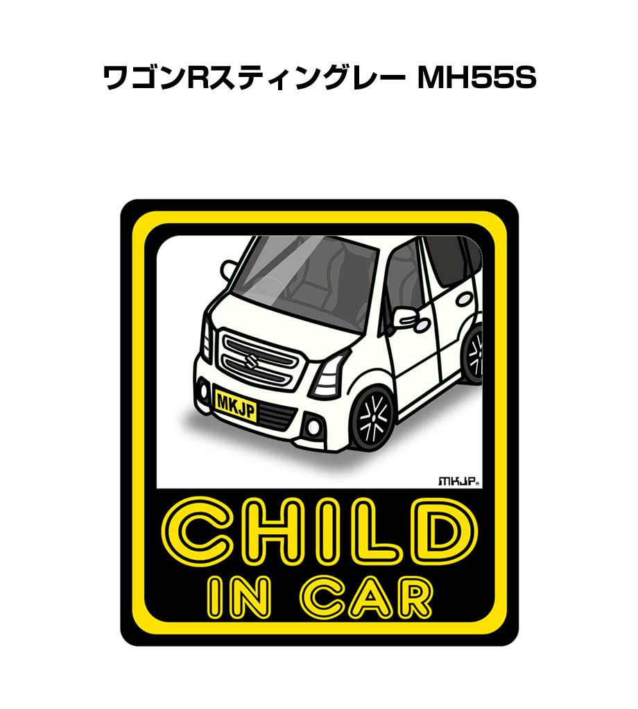 カーステッカー ランクル300 ZX 正面 ステッカー NO.34 | GMG ONLINE SHOP