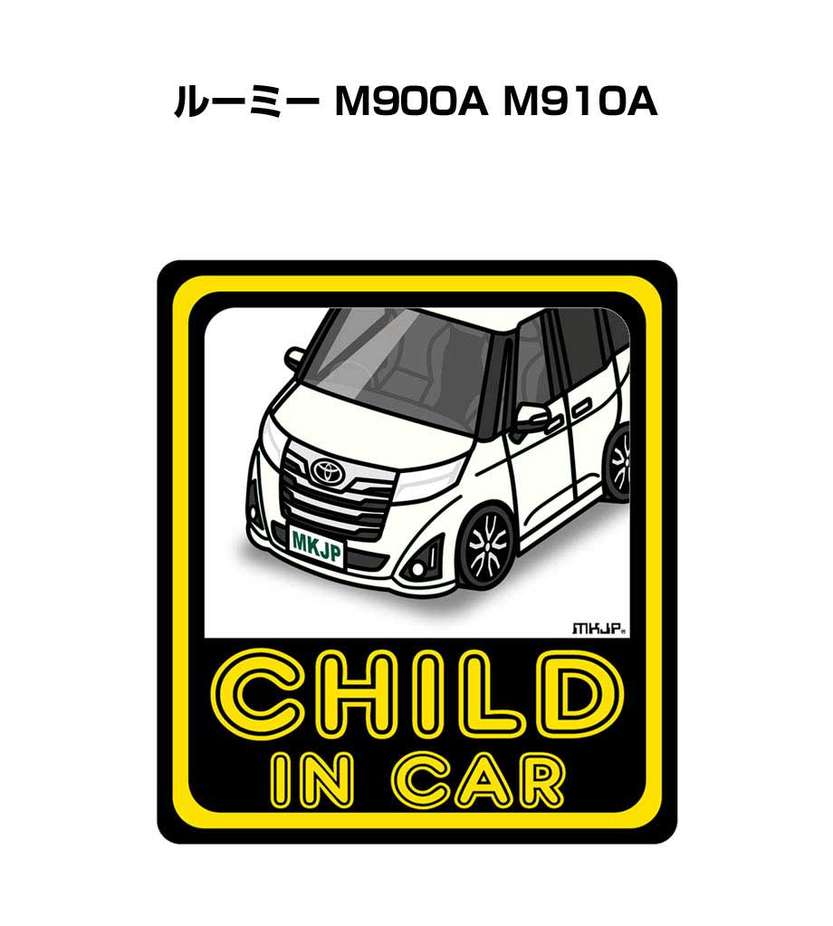 MKJP I LOVE MY CARステッカー 2枚入り トヨタ ルーミー M900A M910A 