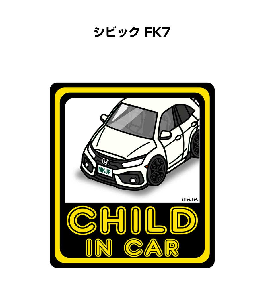 MKJP BABY IN CARステッカー 2枚入り ホンダ シビック FK7 ゆう