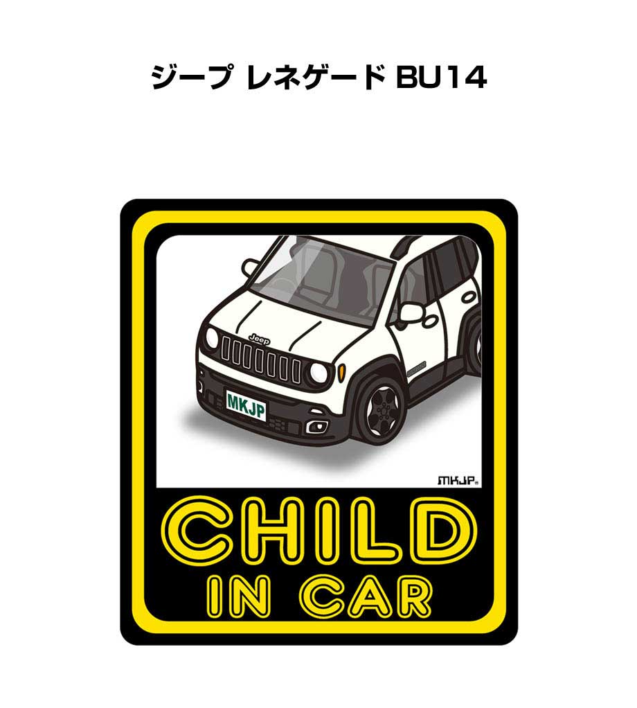 MKJP BABY IN CARステッカー 2枚入り 外車 ジープ レネゲード