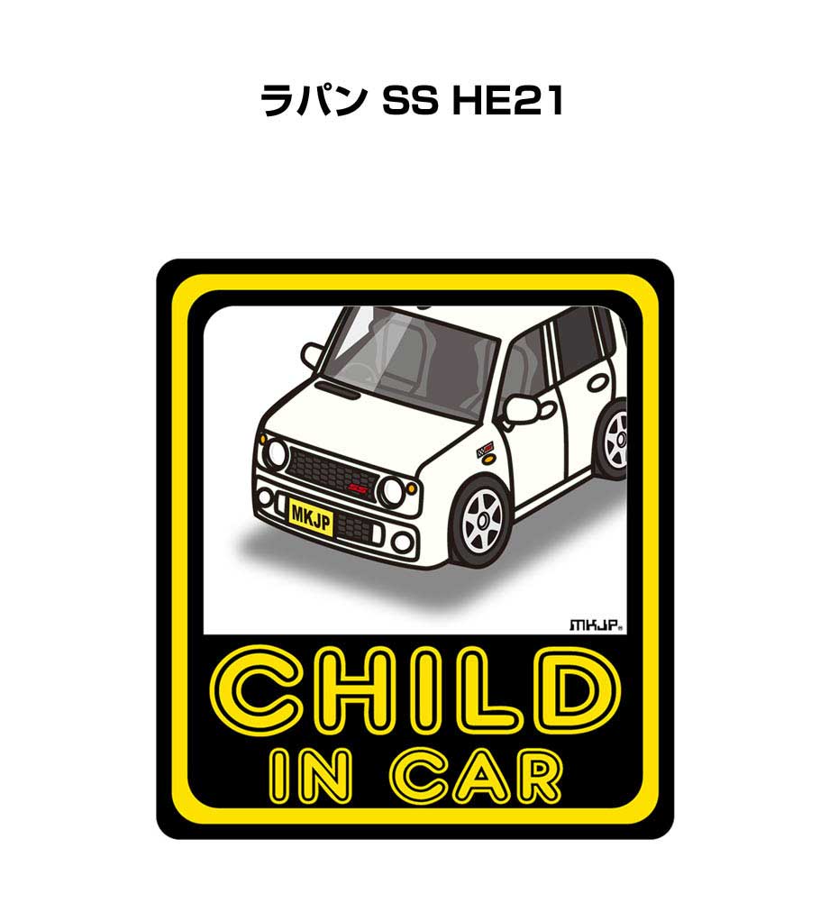 MKJP 在住ステッカー 2枚入り スズキ ラパン SS HE21 ゆうメール送料