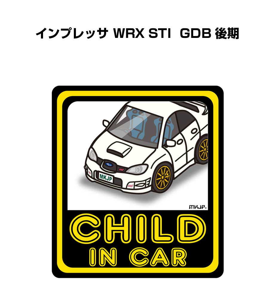 MKJP BABY IN CARステッカー 2枚入り スバル インプレッサ WRX STI GDB