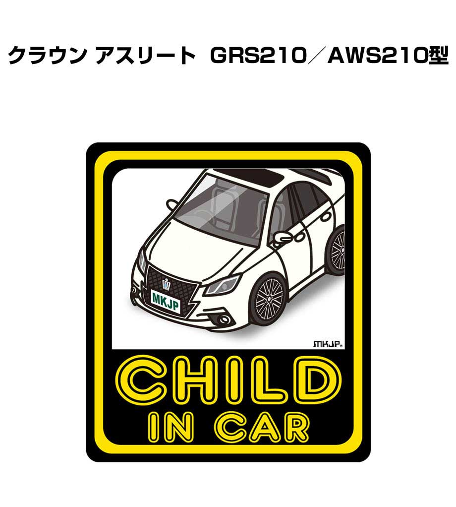 MKJP BABY IN CARステッカー 2枚入り トヨタ セルシオ UCF20