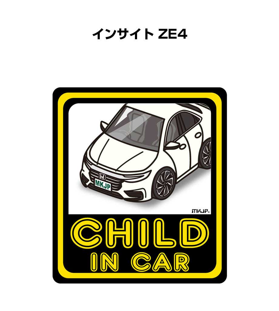 MKJP CHILD IN CARステッカー 2枚入り ホンダ インサイト ZE4 ゆう