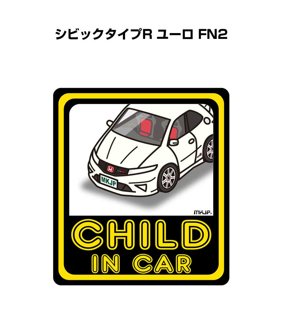 シビックタイプRジグソーパズル＆シビックステッカーセット child-sticker-0425_0.jpg
