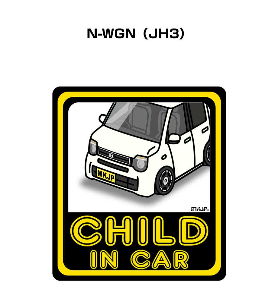 MKJP セキュリティステッカー小 5枚入り ホンダ N-WGN JH3 ゆう