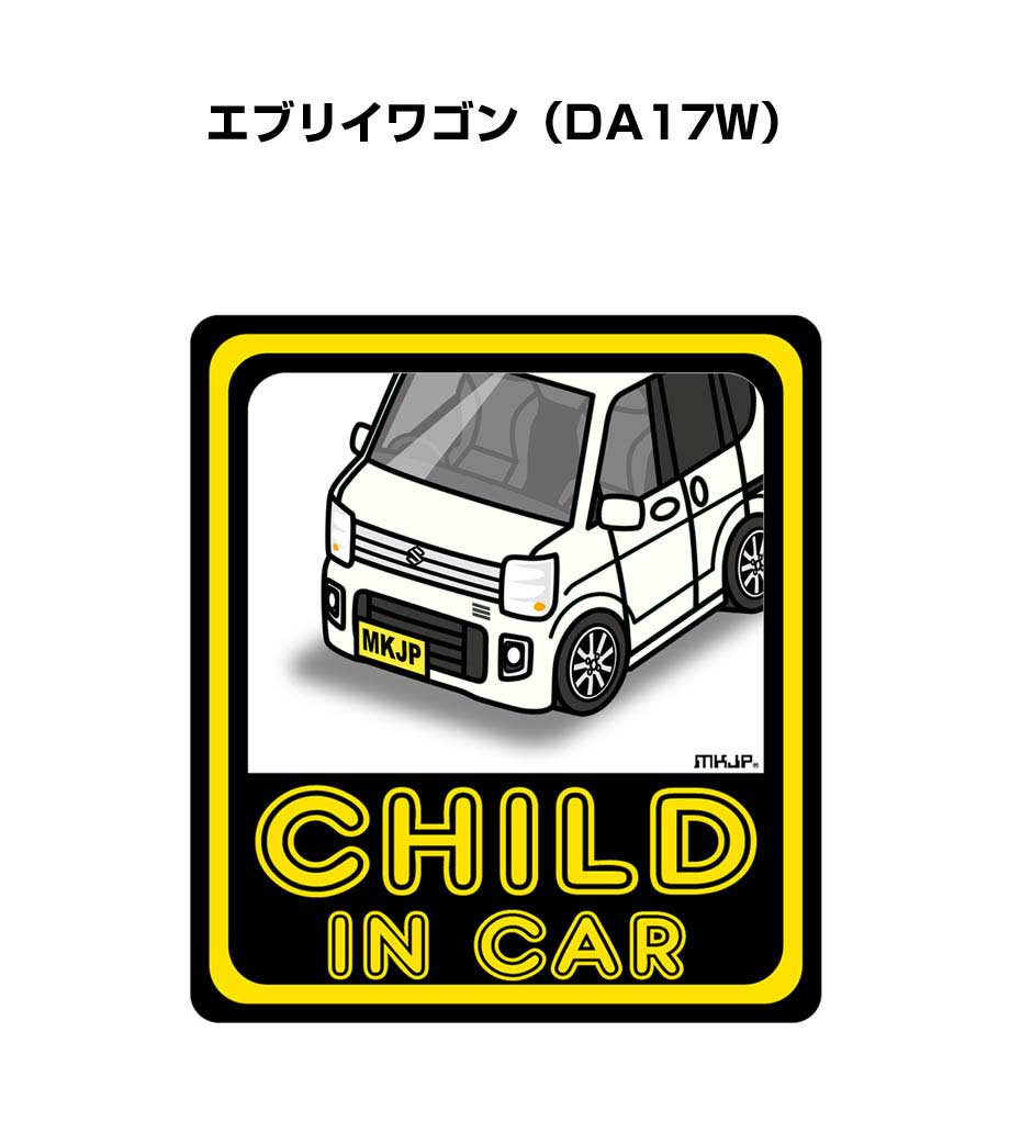 1s 225 2枚 メデューサ ステッカーペーパー 3e92230f4b6e5531bd3e4fe5070852